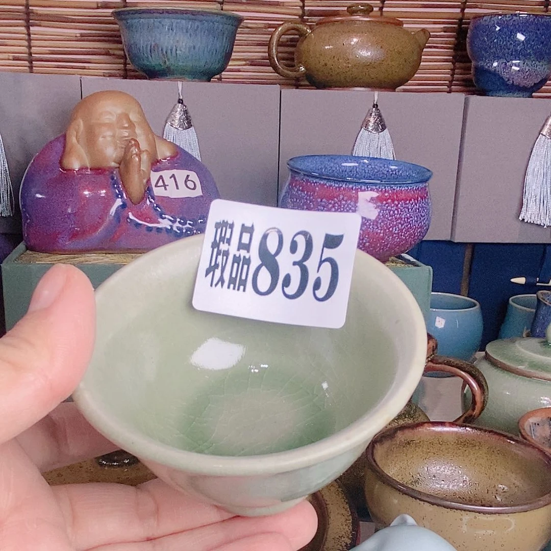 【闪购商品】摆件原产地原矿釉钧瓷