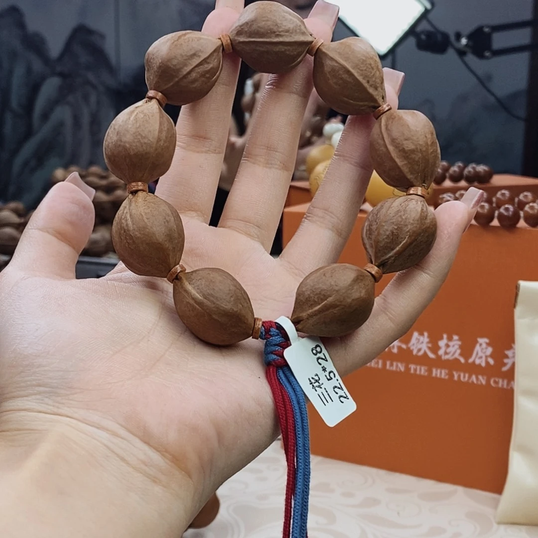 手串橄榄核H**.原生态正宗梅林铁核