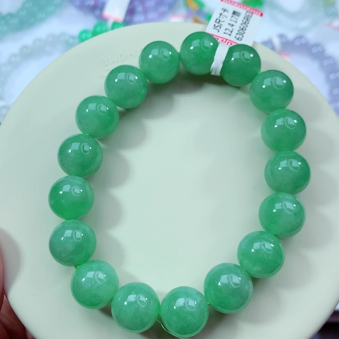 未镶嵌手链翡翠卡12.4