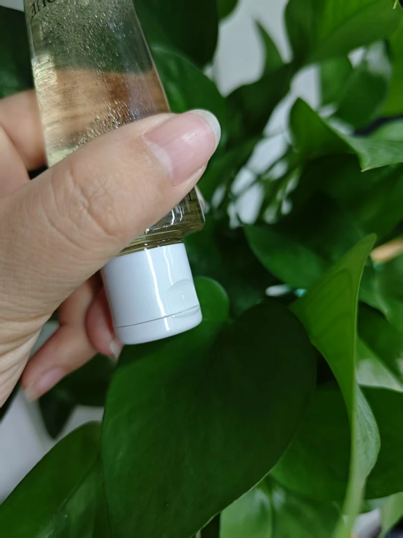 【言言分享小兰】极光保湿清爽抛光精华水