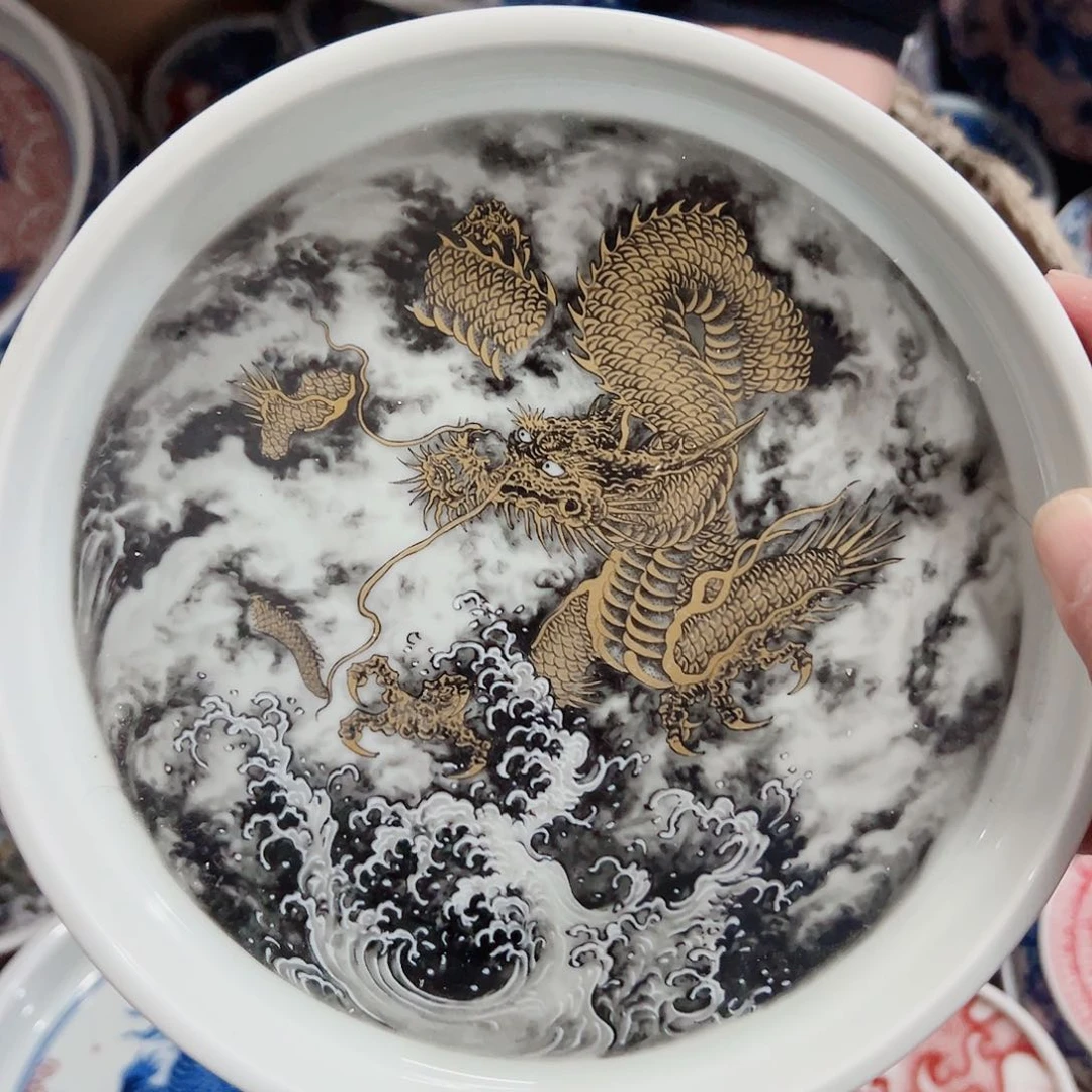 瓷片仓库活动专属链接