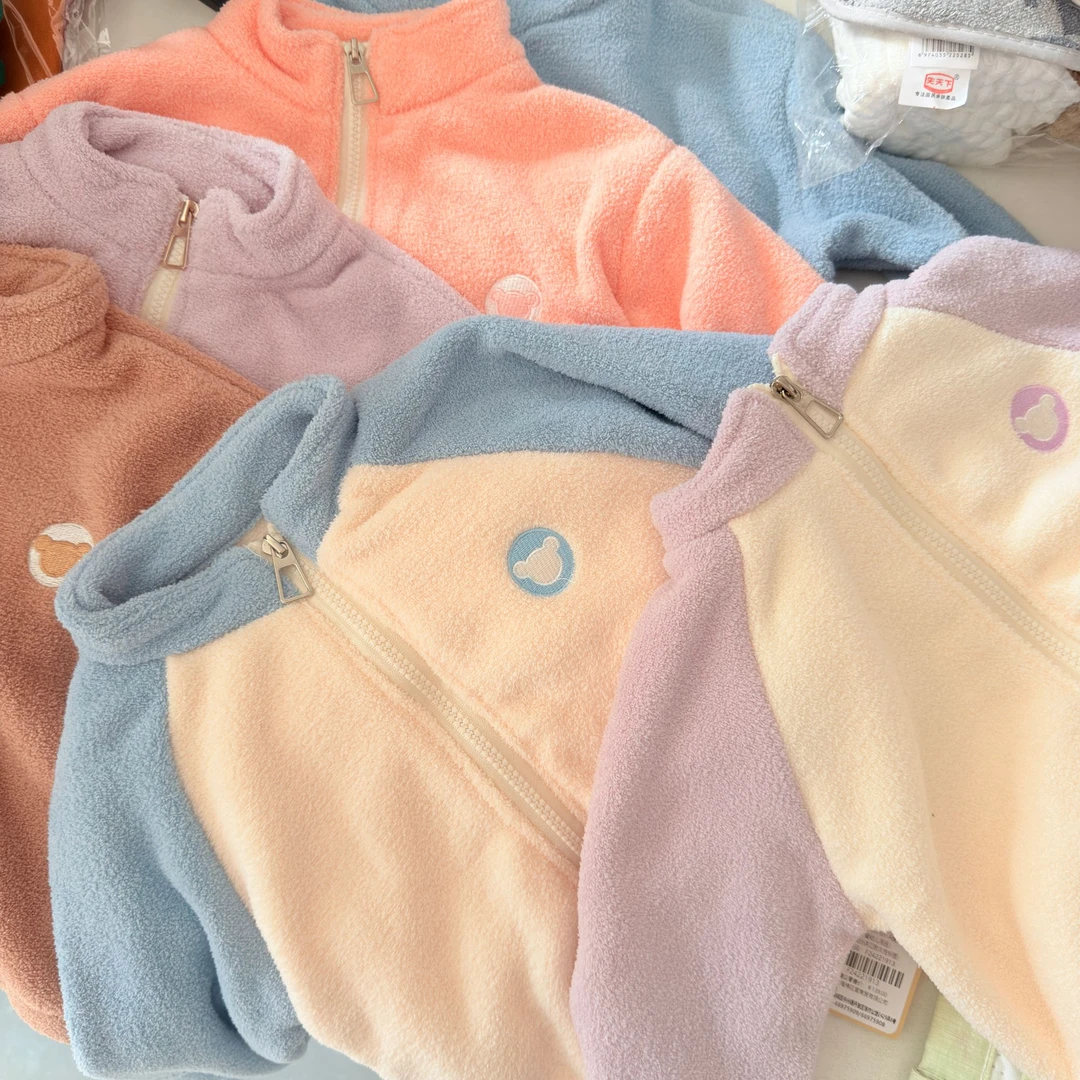 033新款针织绒-外套-秋冬款（小鱼专属）