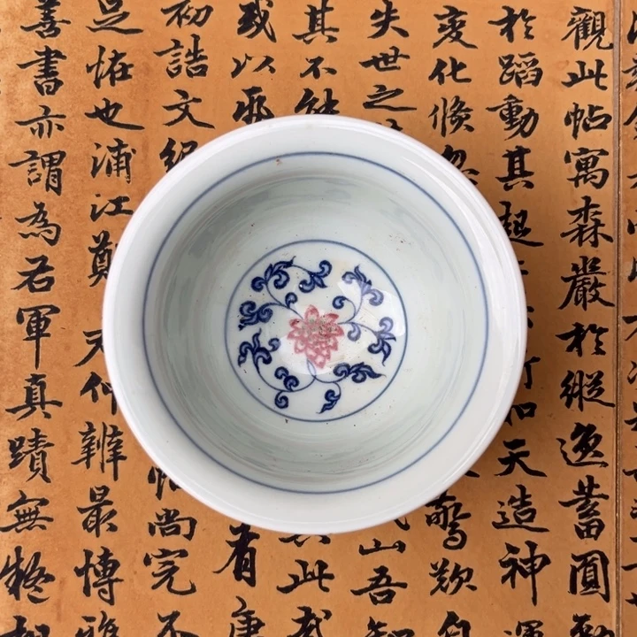欢迎大家来看我的