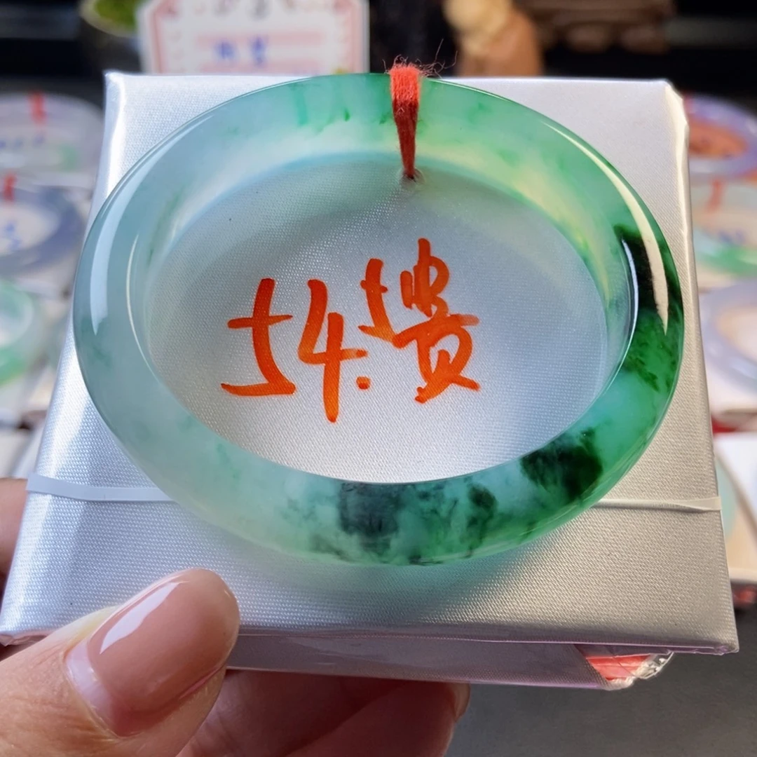 翡翠未镶嵌手镯35冰胶飘绿翠花贵妃