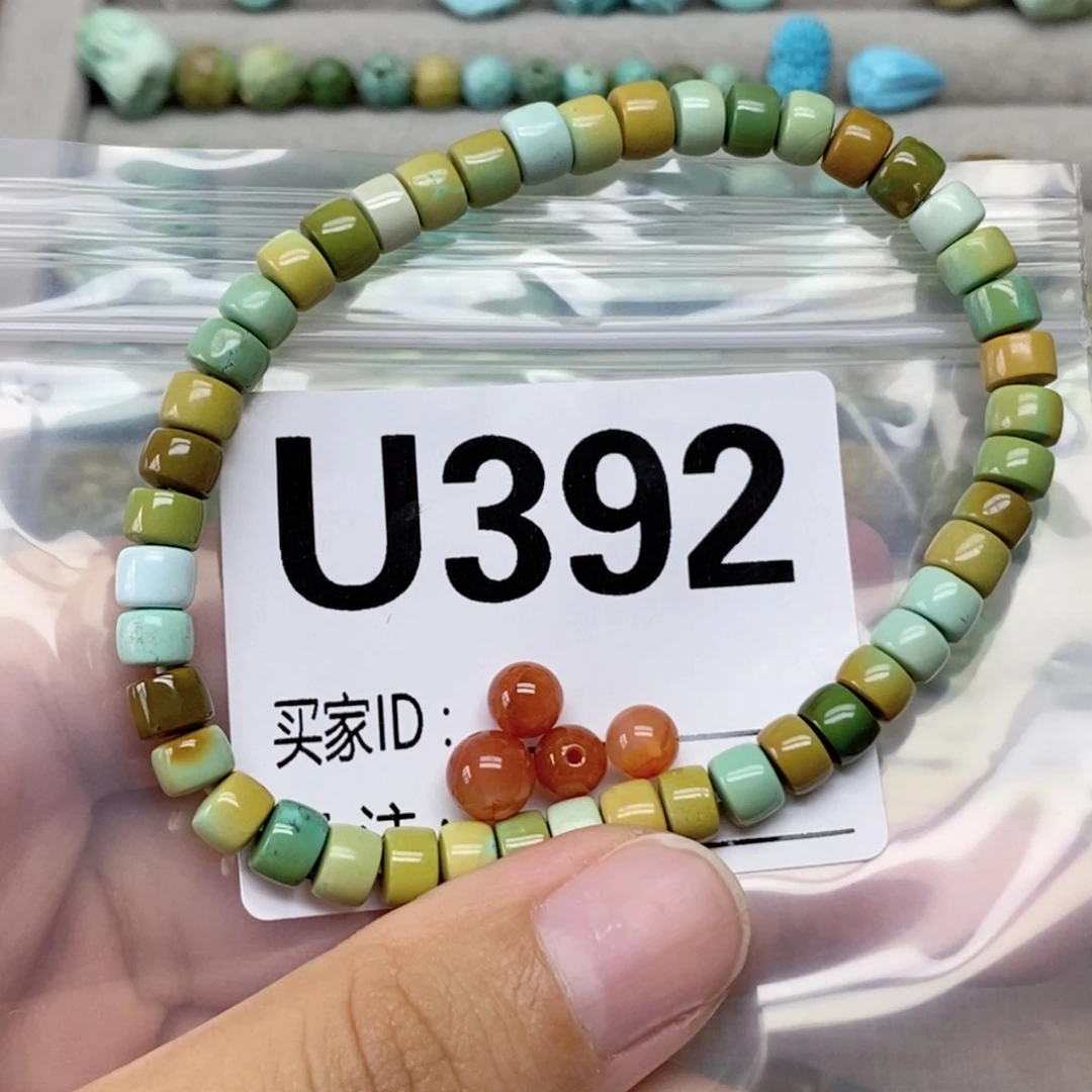 发***猫未镶嵌配饰南红玛瑙