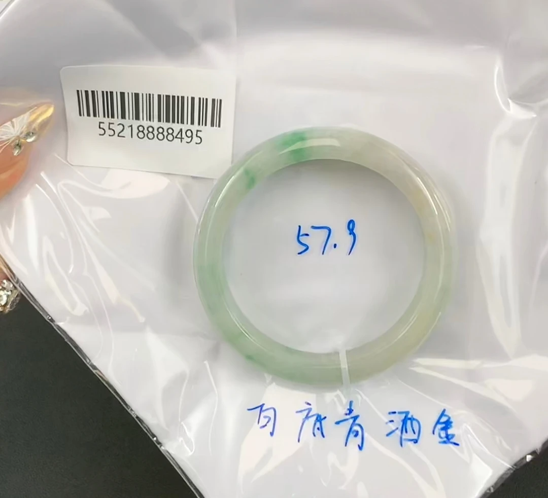 天然缅甸翡翠A货手镯 57.9 正圈
