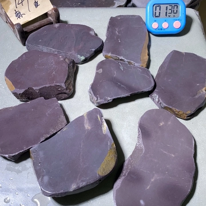 森***缘有机玻璃端砚天然原材料