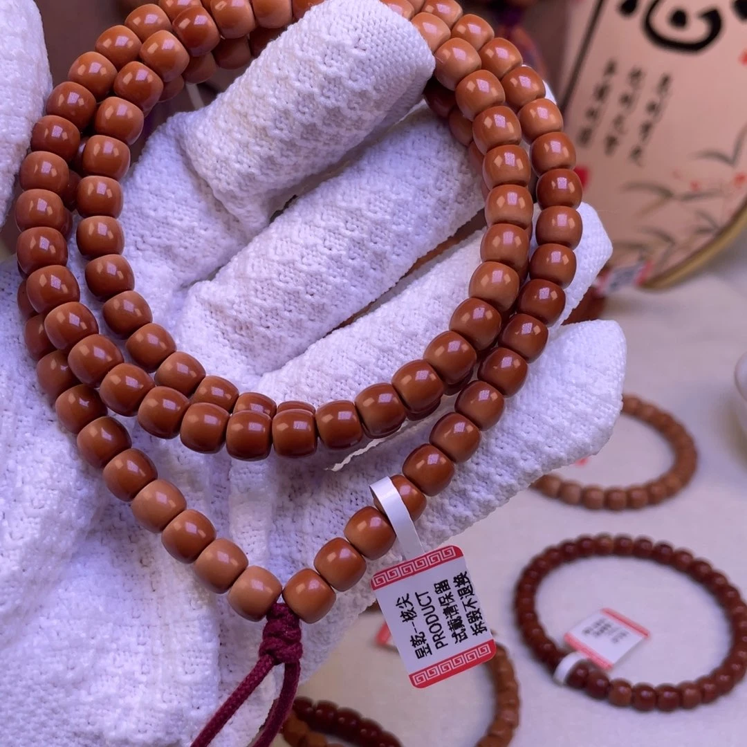 橄榄核手串德庆核尖0.76脖挂超S