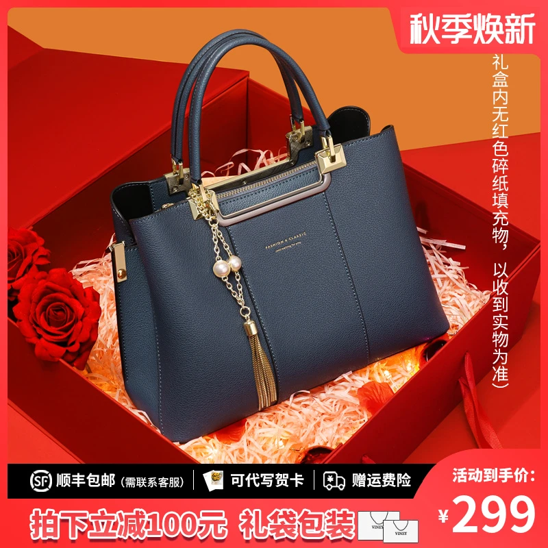 Viney真皮包包女手提包2025妈妈单肩斜挎包生日礼物送女友送老婆