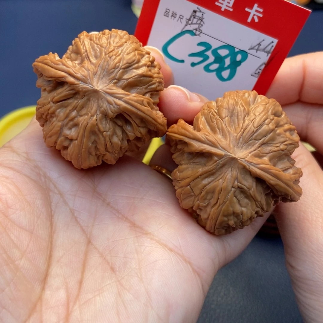 吊坠文玩核桃文玩核桃