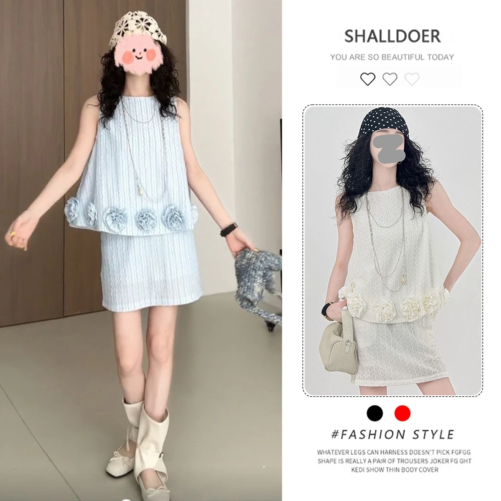 【温柔交织】夏日绝美重工立体花无袖背心纯色A字半身短裙两件套装