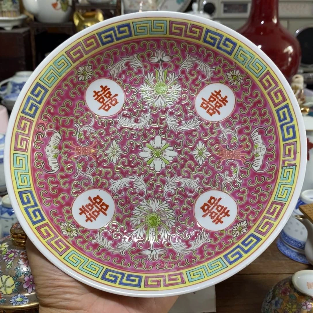 摆件23厘米四囍盘子