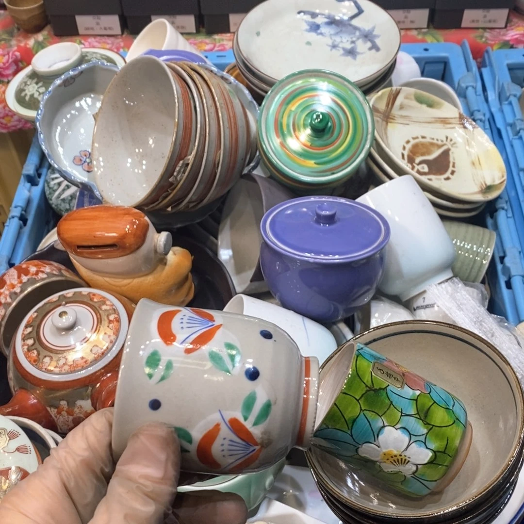 瓷片喜*?几乎哈哈哈哈哈哈