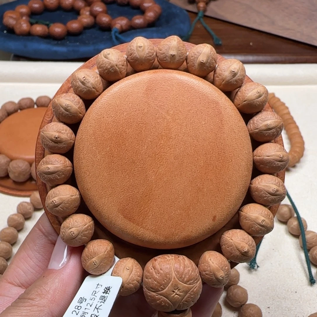 吊坠凤眼菩提12.5碟系列