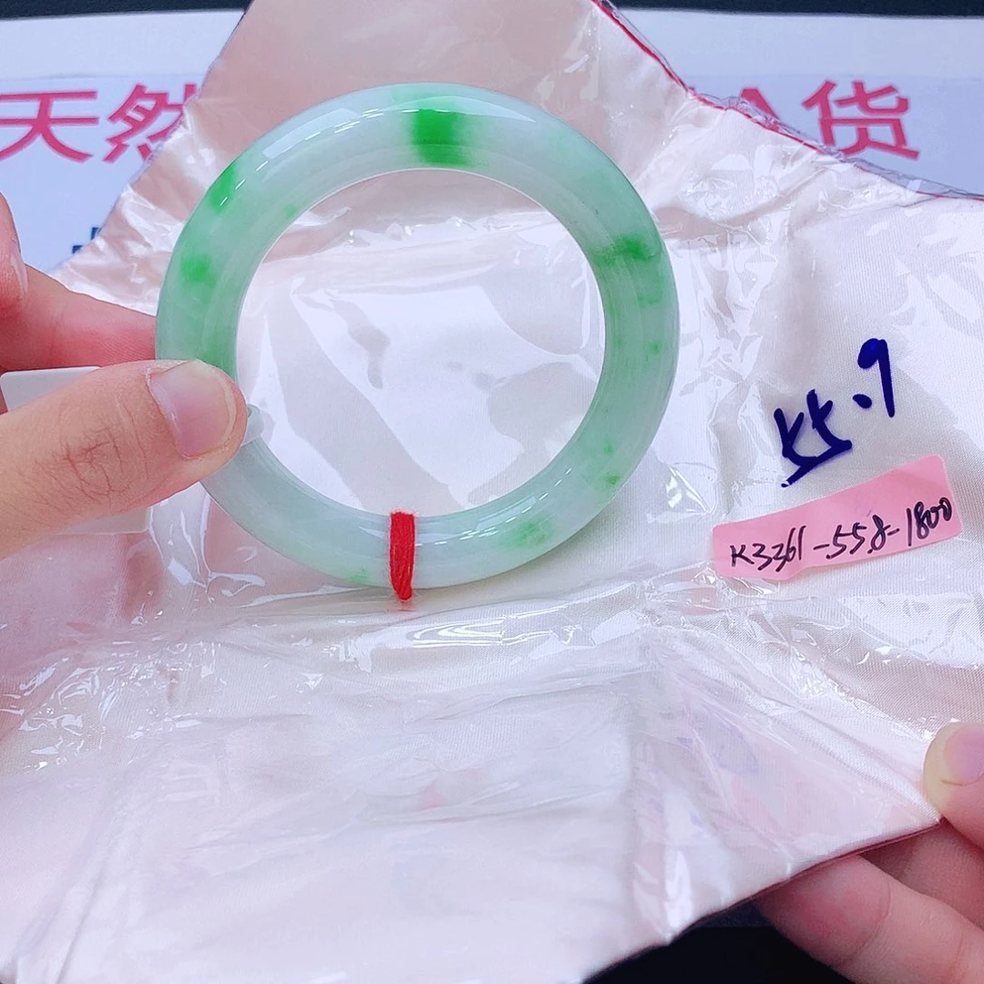 未镶嵌手镯翡翠我