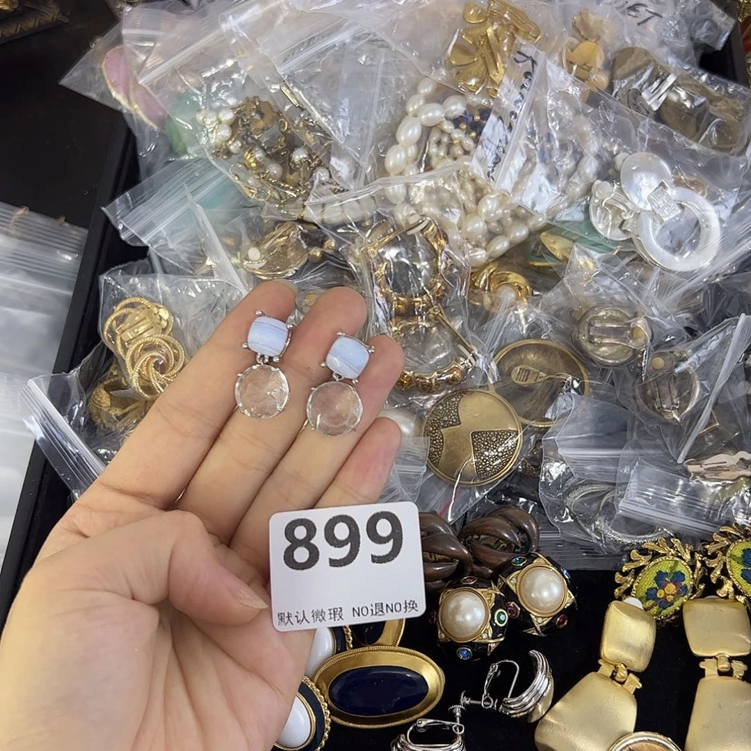 一***包合成碳硅石铜合金899