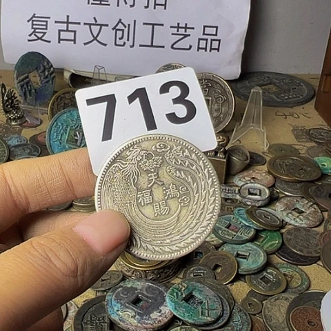 铜h***y复古文创工艺品