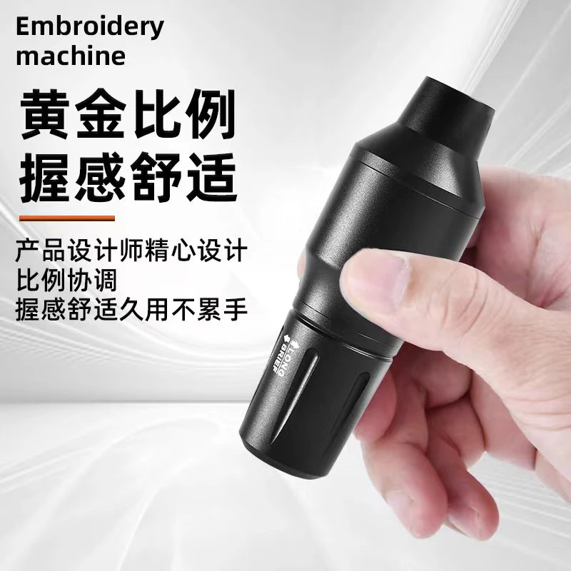 网红款电流仪点刺欧洲唇眼线全抛一体机陶大师同款直驱全抛机
