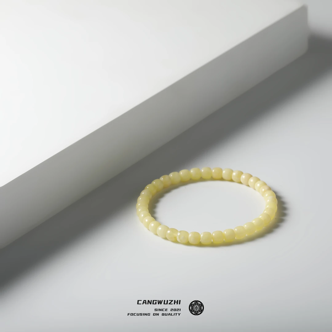 【藏物志】幽欢蜜蜡  基础款 5.5*5