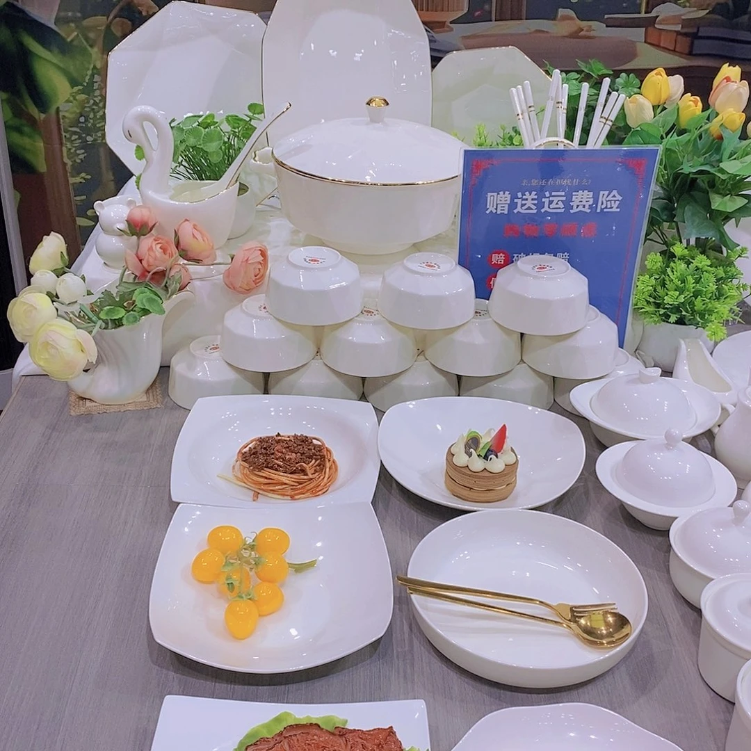 45%以上骨粉骨瓷