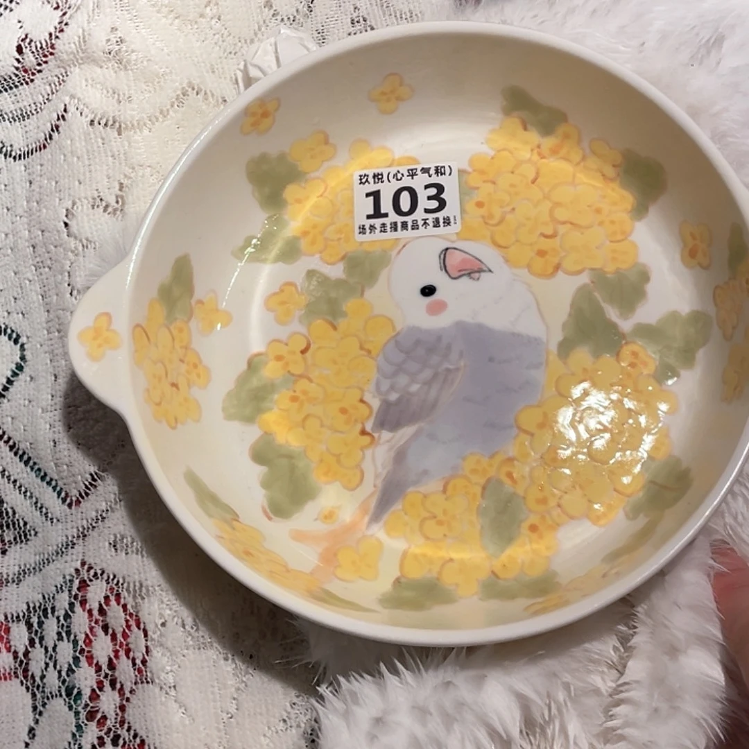 *****哈哈哈哈哈哈哈哈哈哈事情