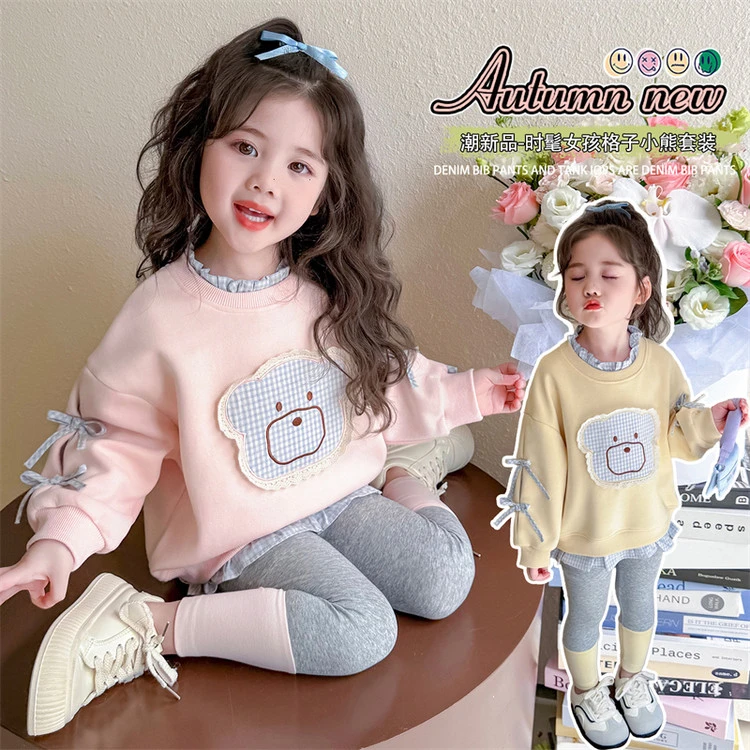 可爱超萌儿童衣服新款女童秋装卡通甜美长袖上衣打底裤童装两件套