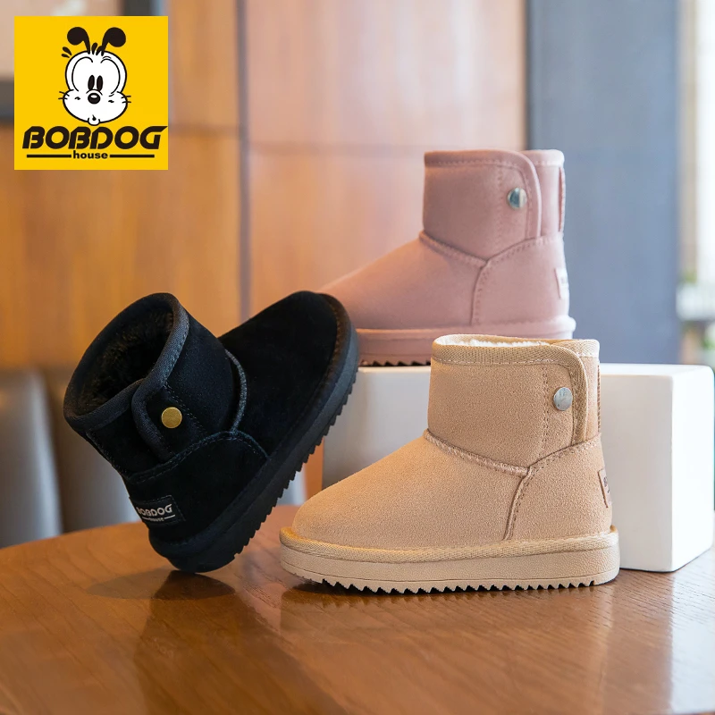 巴布豆儿童真皮雪地靴冬季新款加绒男女童大棉鞋宝宝保暖防滑靴子