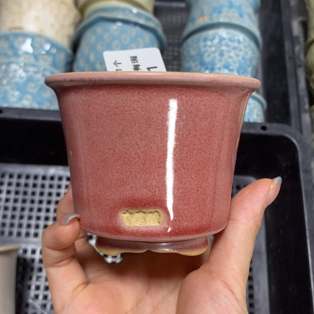 七里烧默认瑕8-29-321-7