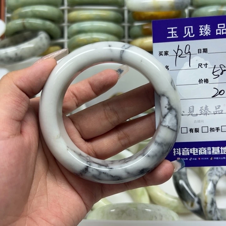 小***6未镶嵌蛇纹石玉手镯