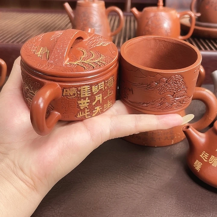 紫泥茶杯宜兴紫砂壶