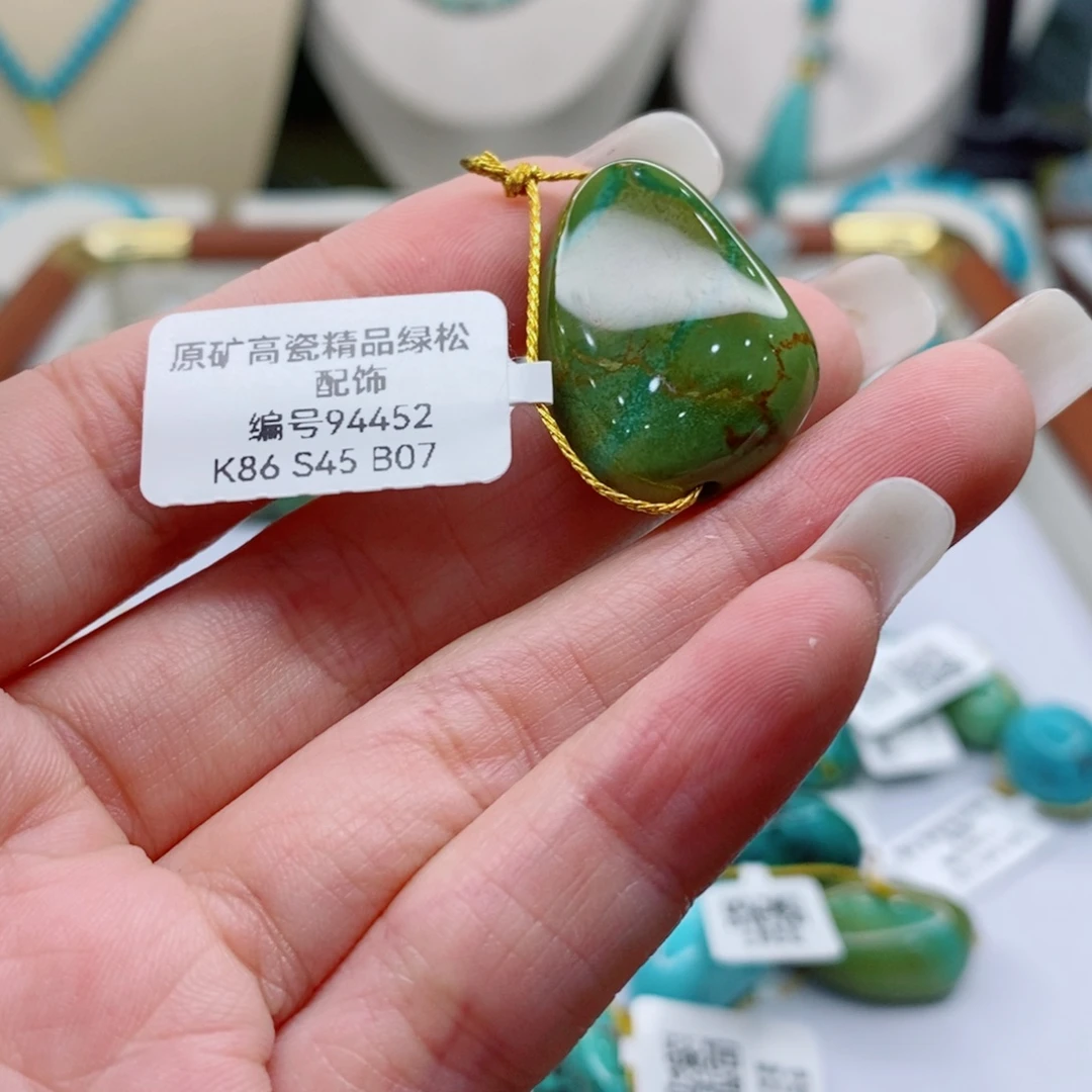 绿松石未镶嵌珠宝奇石
