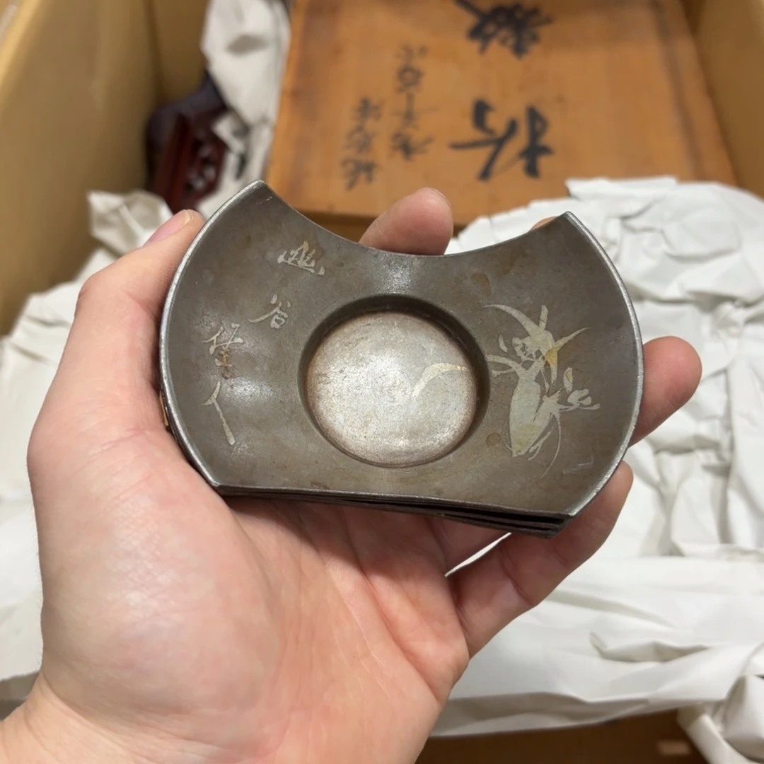 茶茶茶茶茶茶茶茶茶茶