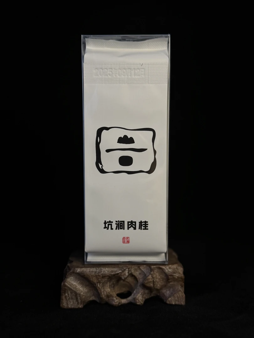 【高货品鉴装】岩茶组合装 4款精选 4泡*9克 乌龙茶(不支持试喝)