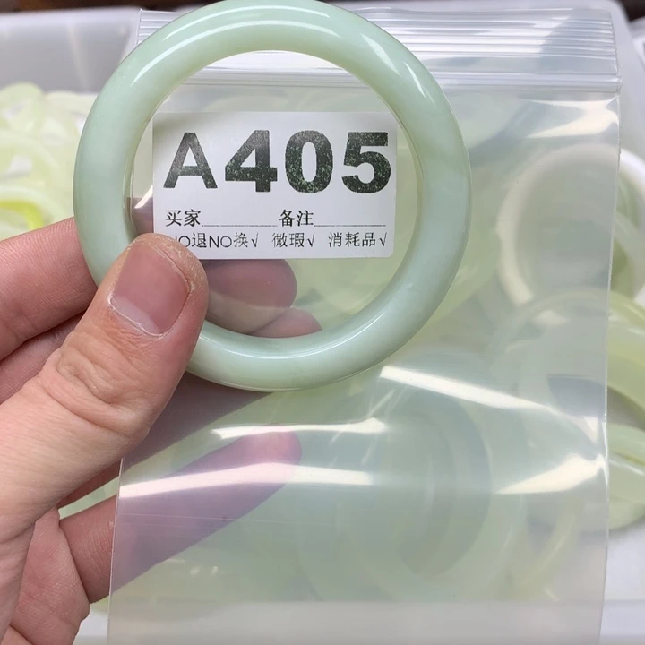 蛇纹石玉发饰合金妘*