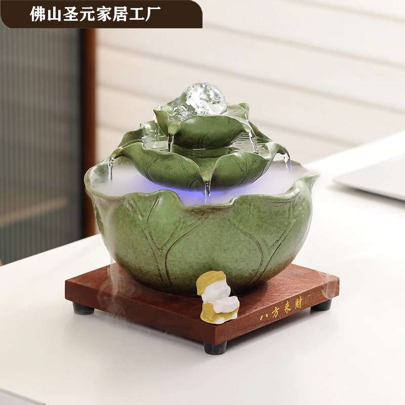 【流水声雅致】八方来财风水球招财循环流水摆件办公桌茶几吧台高