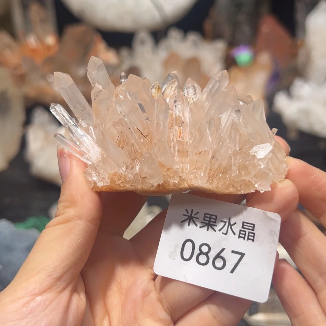 ****姐未镶嵌珠宝半成品水晶