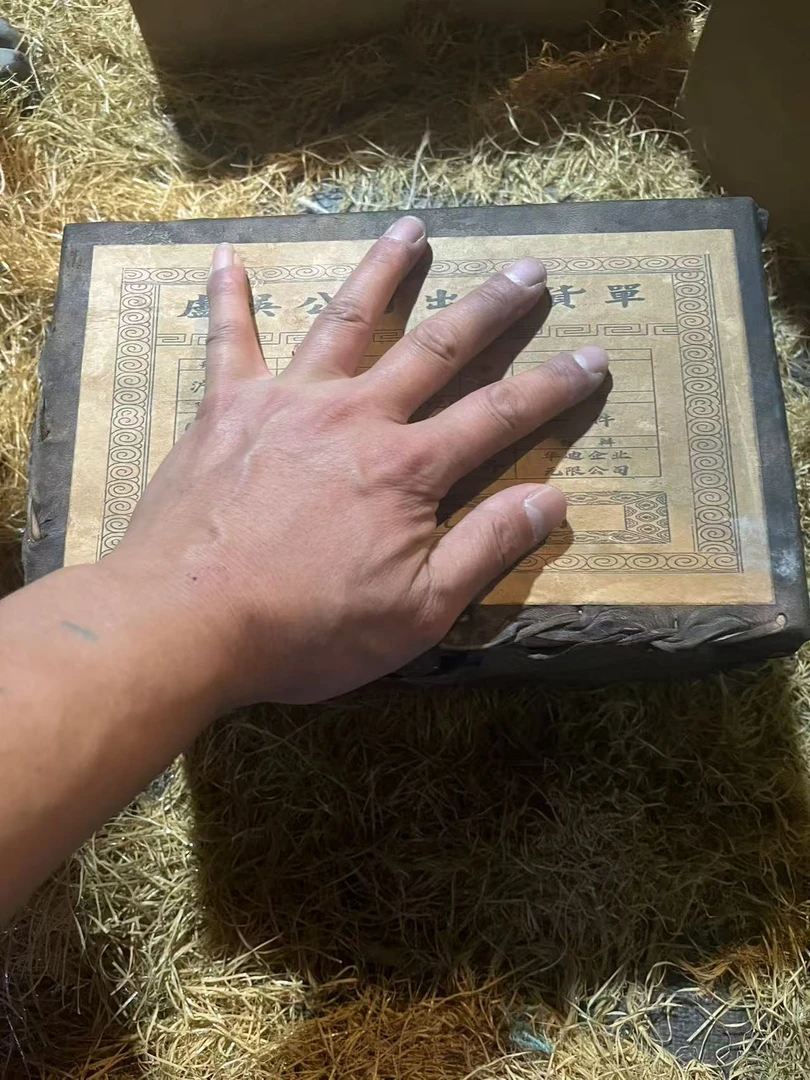小黑方精品摆件链接