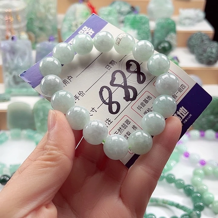 翡翠未镶嵌手链卡13.4