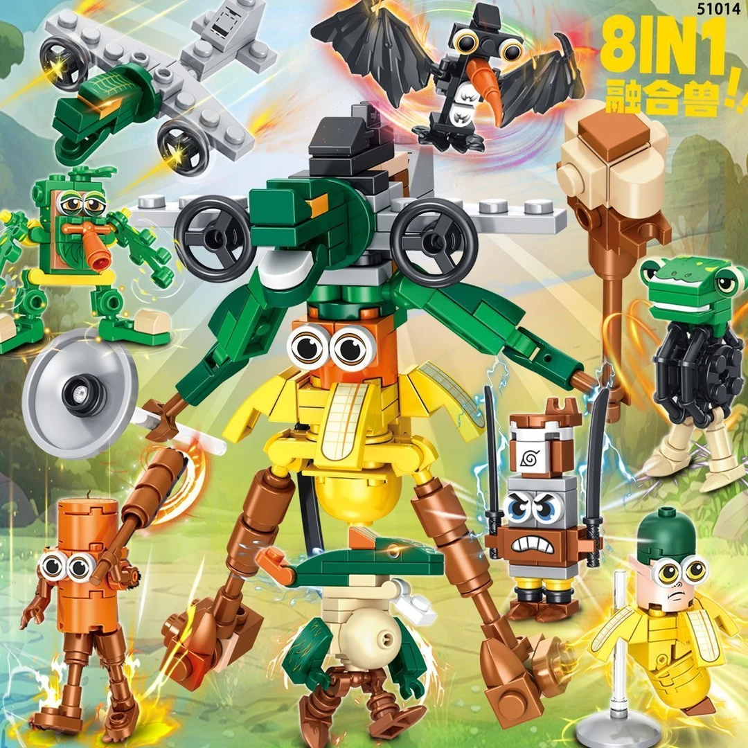 新款融合兽AI山海经积木玩具男孩拼装礼物