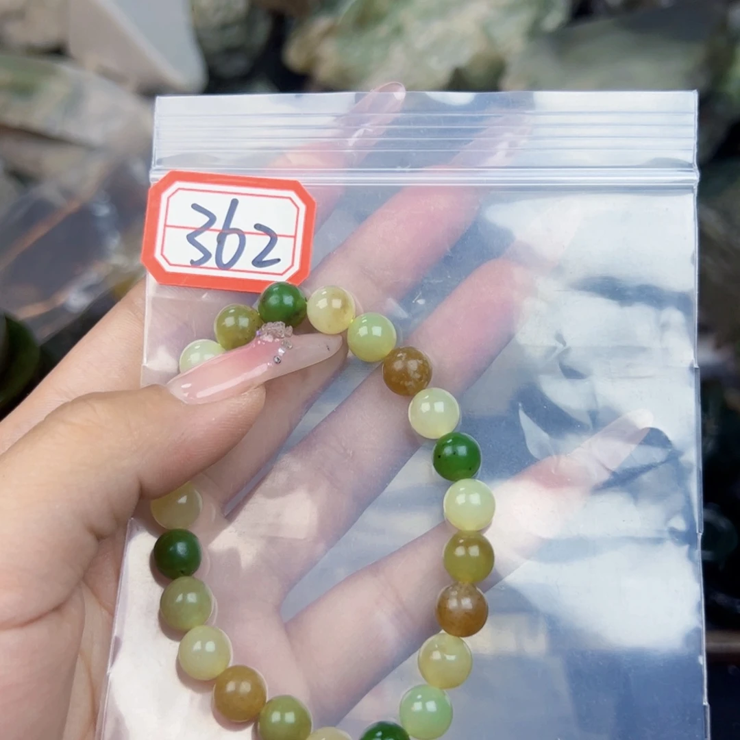 和田玉珠宝半成品未镶嵌
