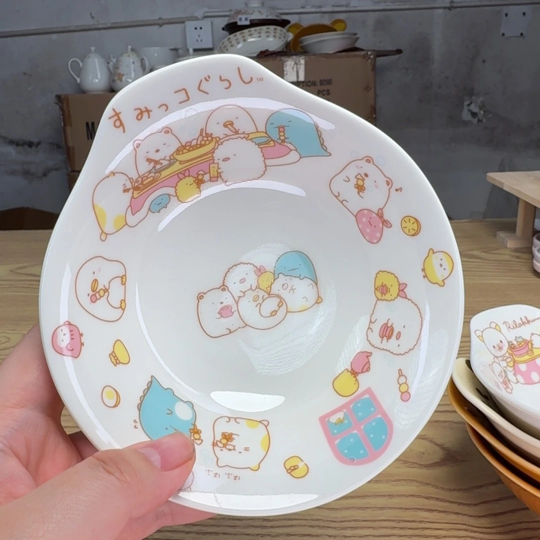 瓷片这个世界都是微瑕