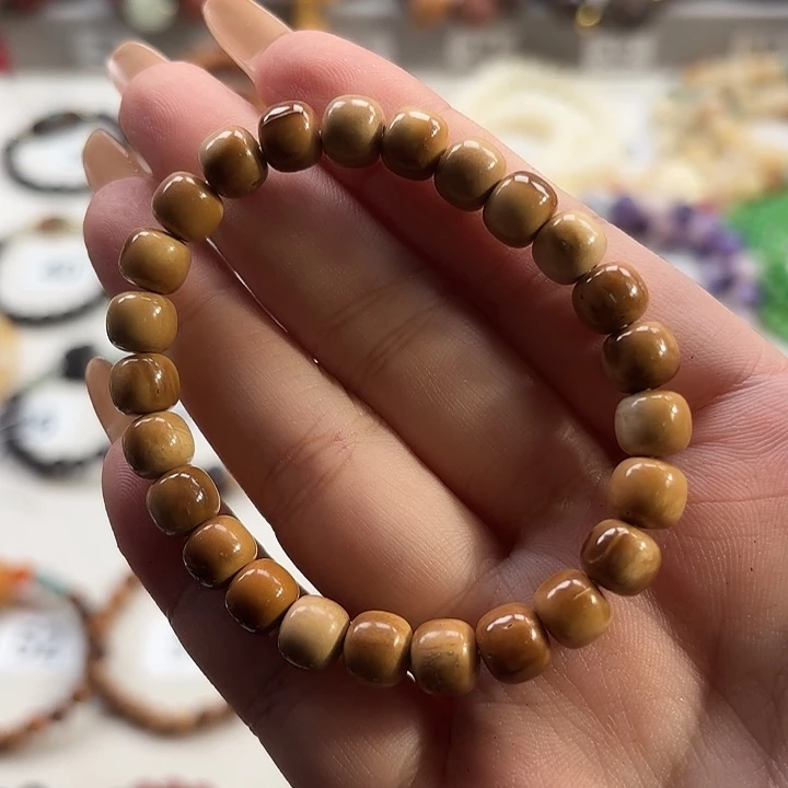 菩提根/象牙果吊坠黄色