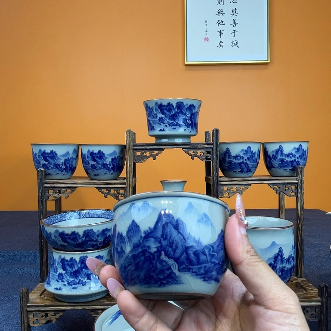 小***孔千里江山主人杯1只
