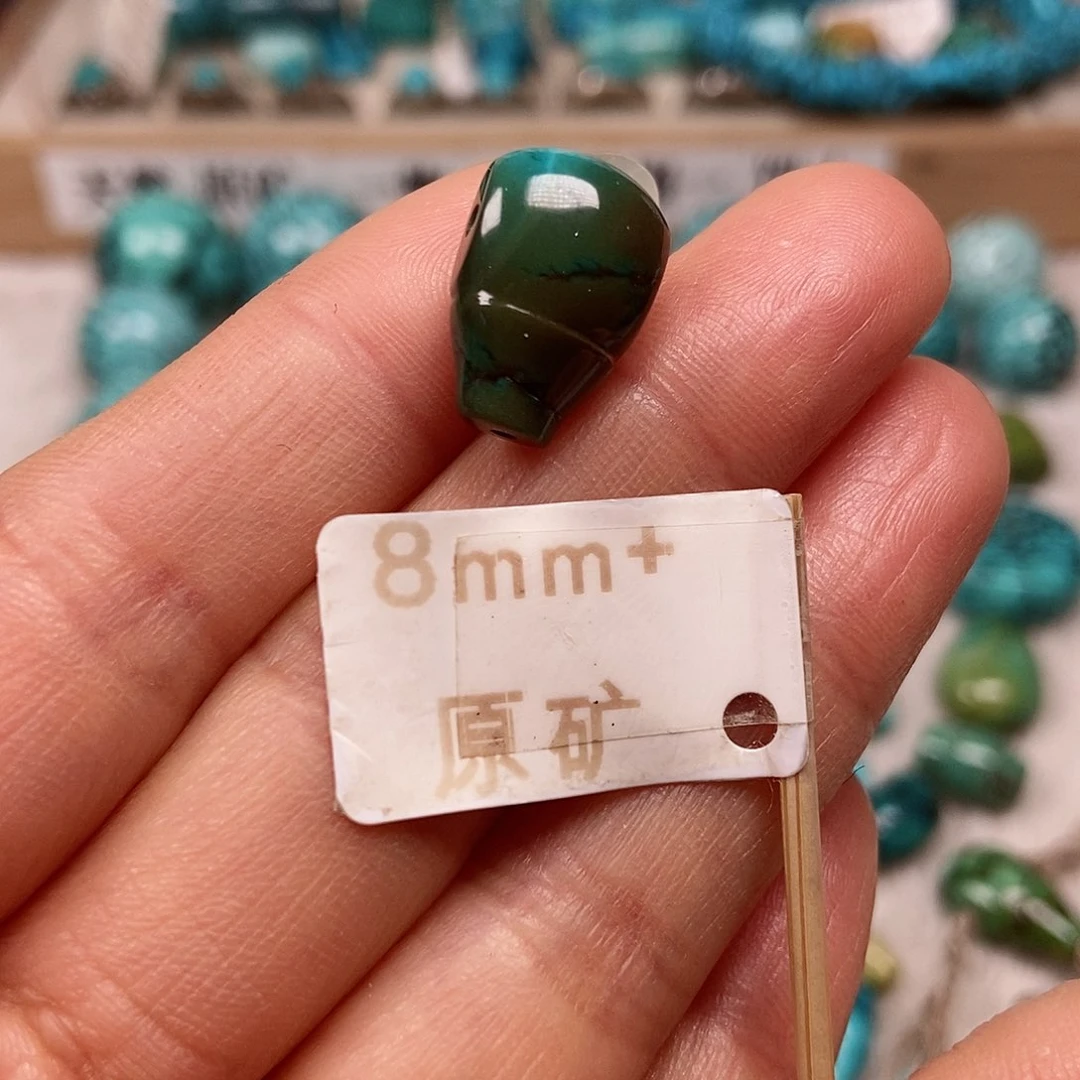 未镶嵌绿松石珠宝半成品