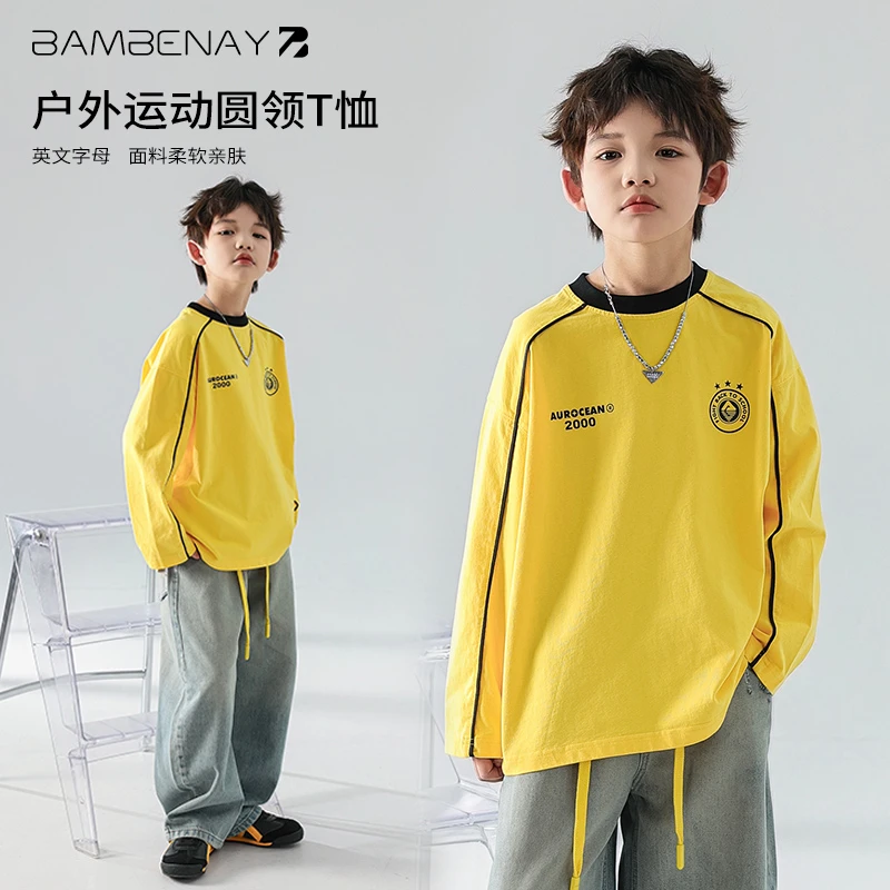 班贝纳【现货】潮男童长袖户外运动T恤春装打底衫休闲中大儿童G5695