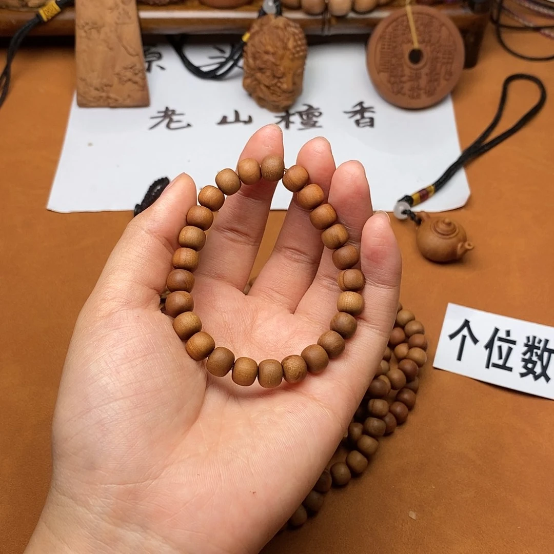 檀香木手串/手链7*8手串黑