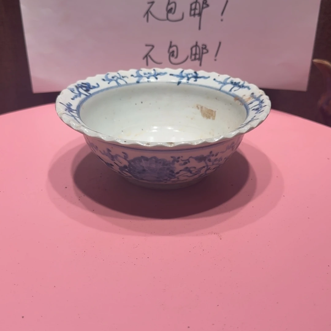 陶其他漂亮的小瓷瓶子