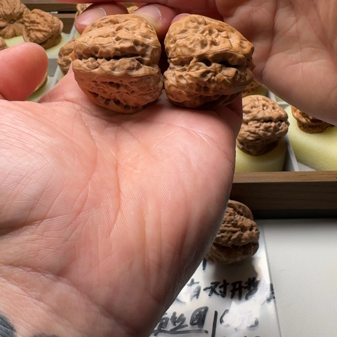 吊坠桃核延庆蛤蟆头