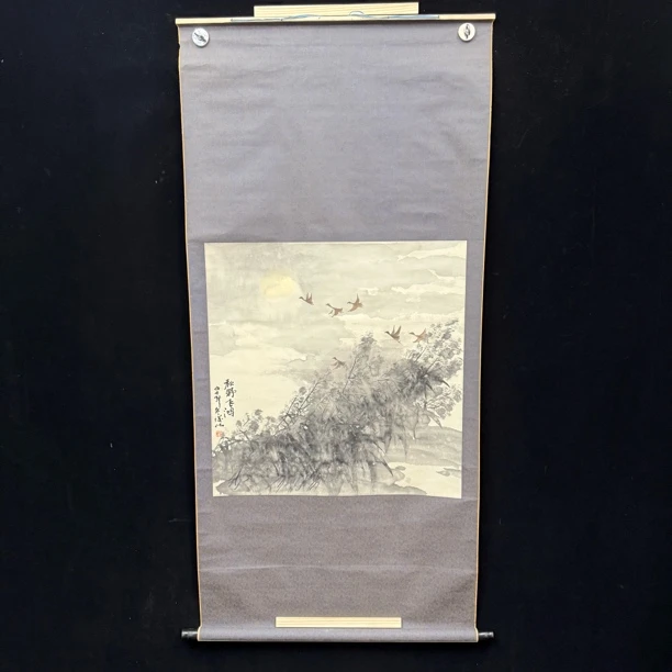 装饰国画专拍链接197