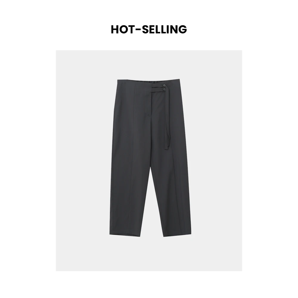 【五一狂欢】7703加肥大码休闲裤设计感西装裤显瘦长裤宽松锥形裤